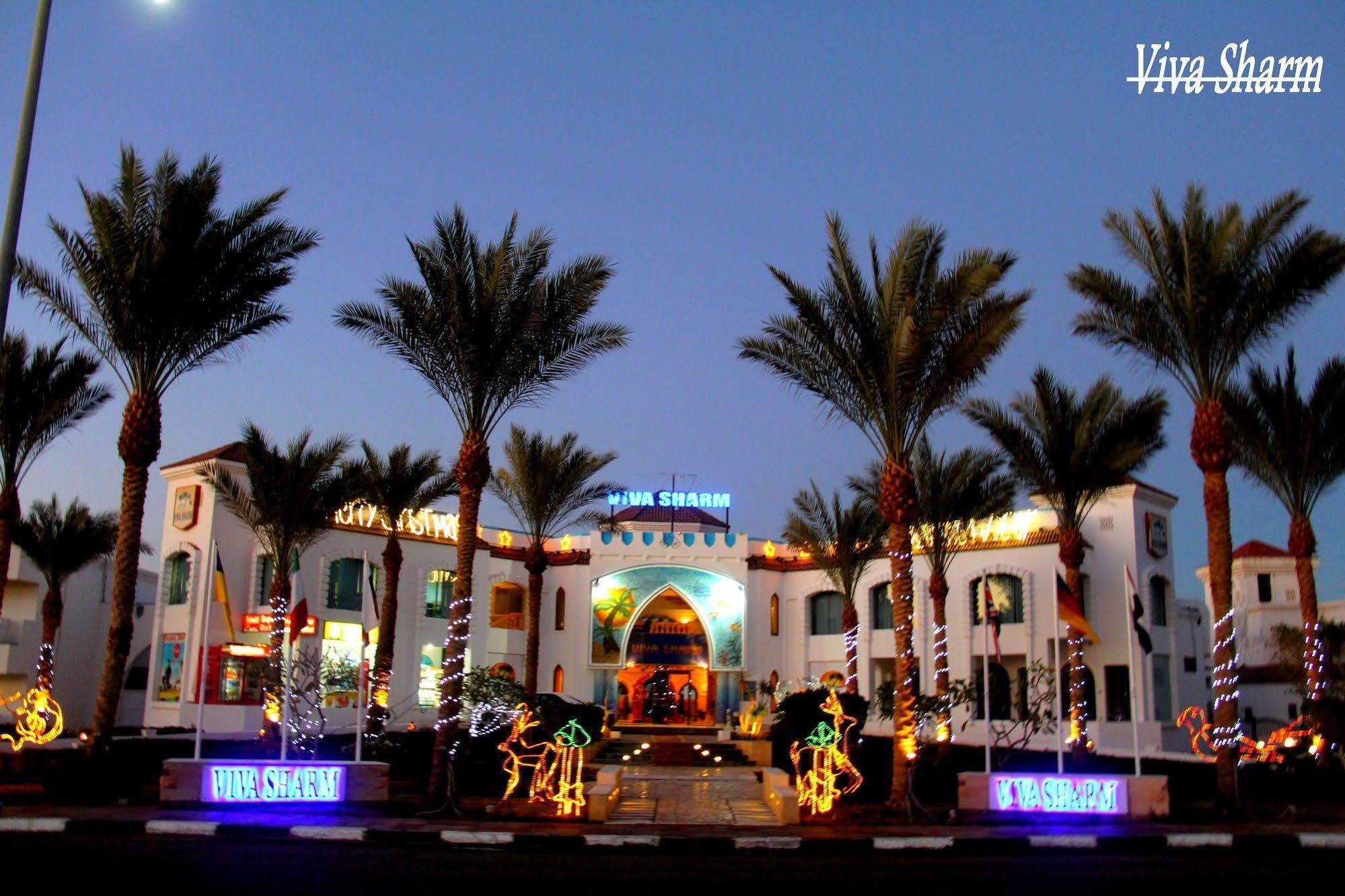 Viva Sharm El-Sheikh