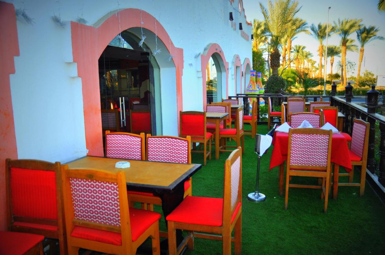 Ocean 3* Sharm el-Sheikh