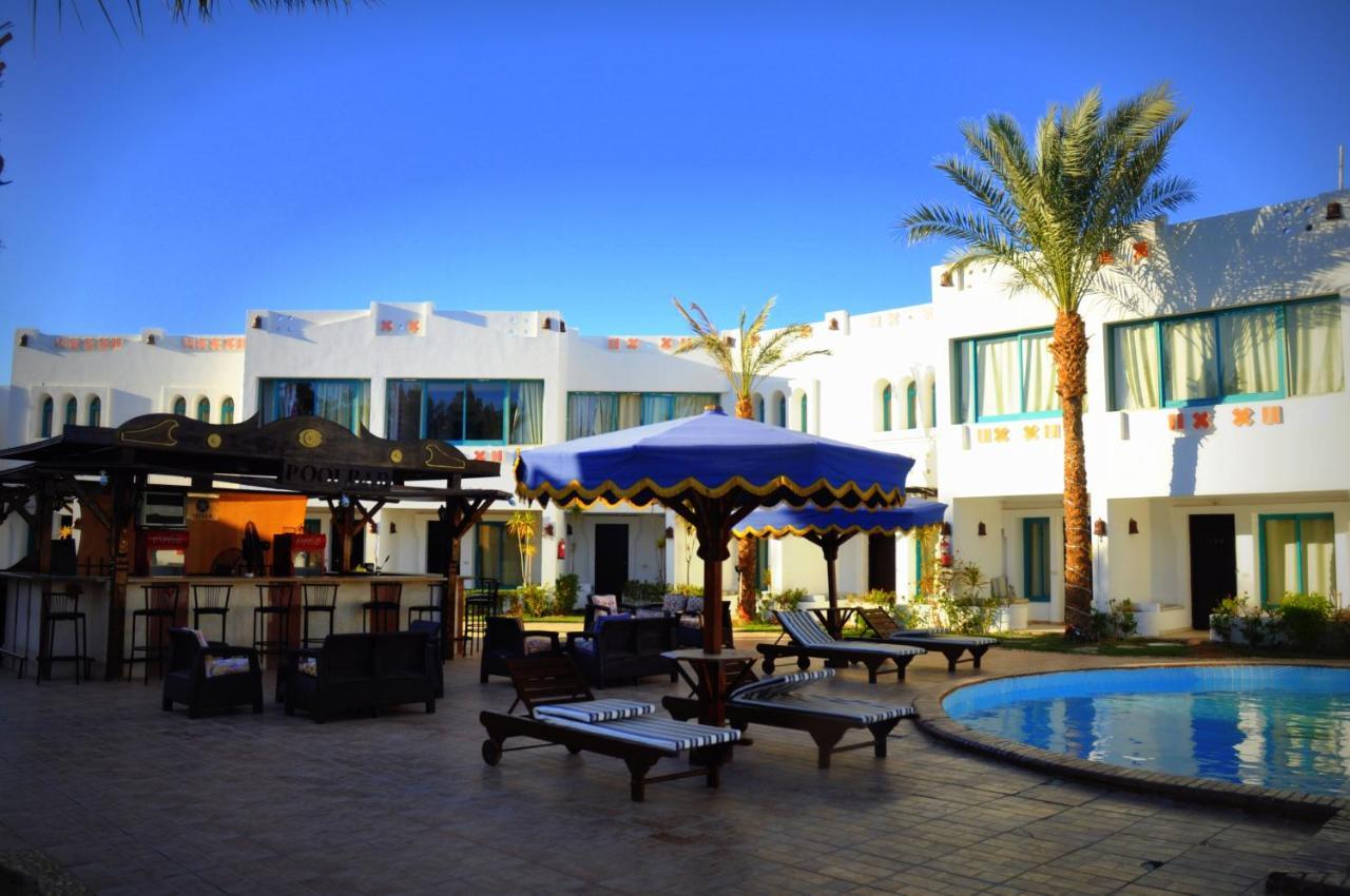 Ocean 3* Sharm el-Sheikh