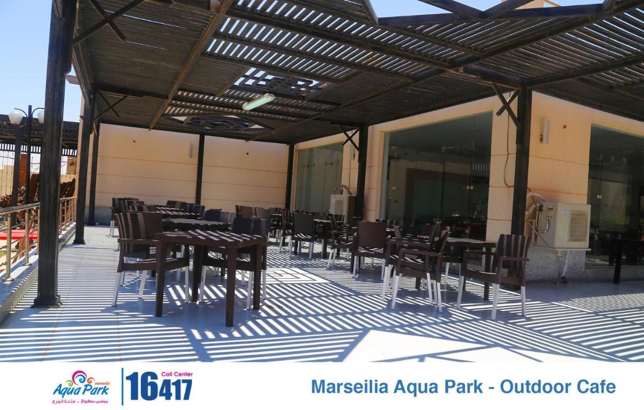 Resort Marseilia Aqua Park Alam Al Roum Families Only