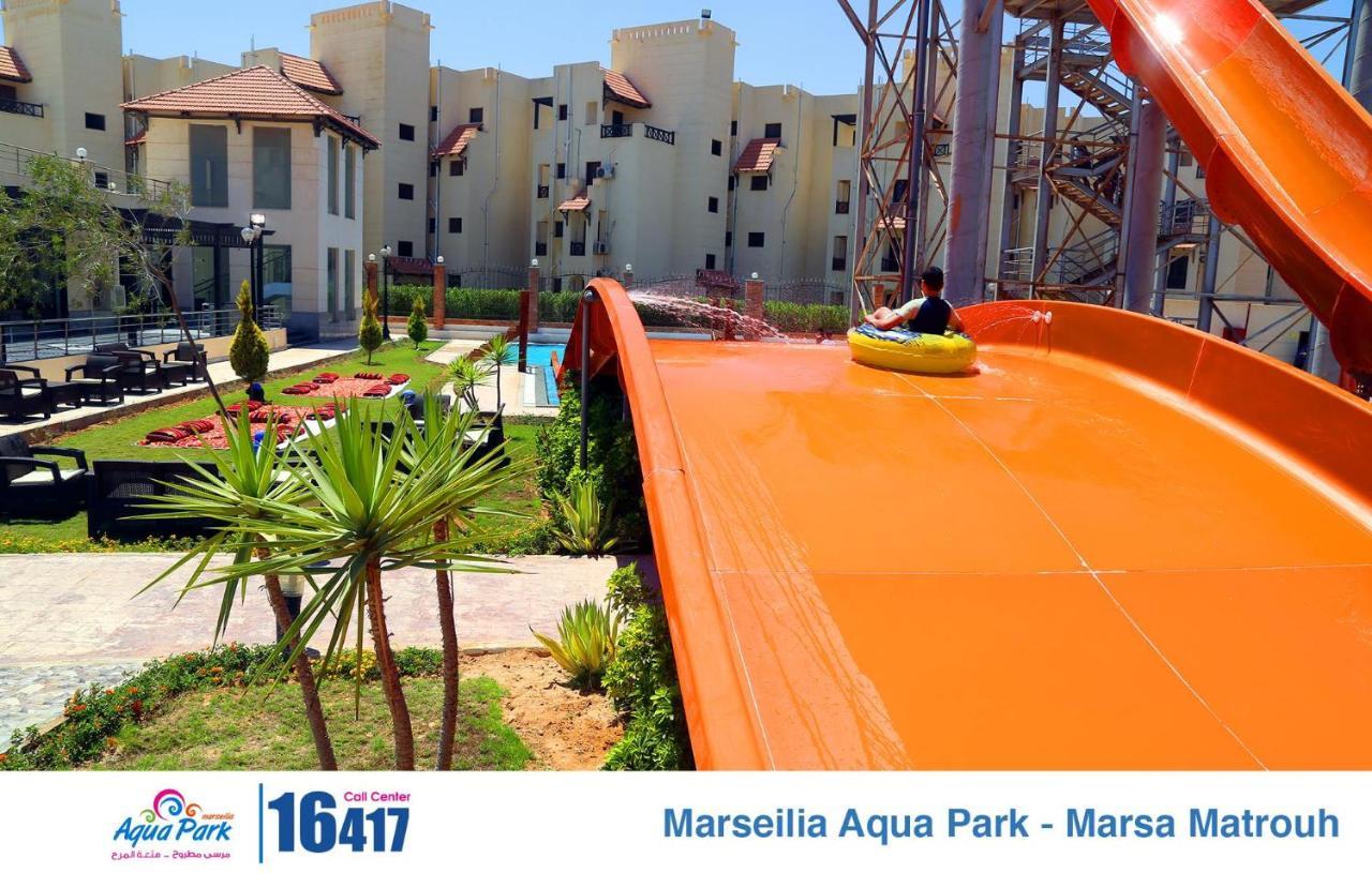 Marseilia Aqua Park Alam Al Roum Families Only Resort