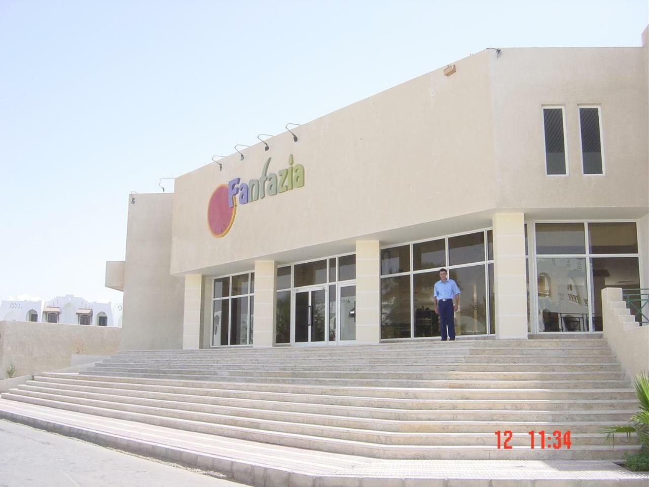 Fantazia Hotel 4*