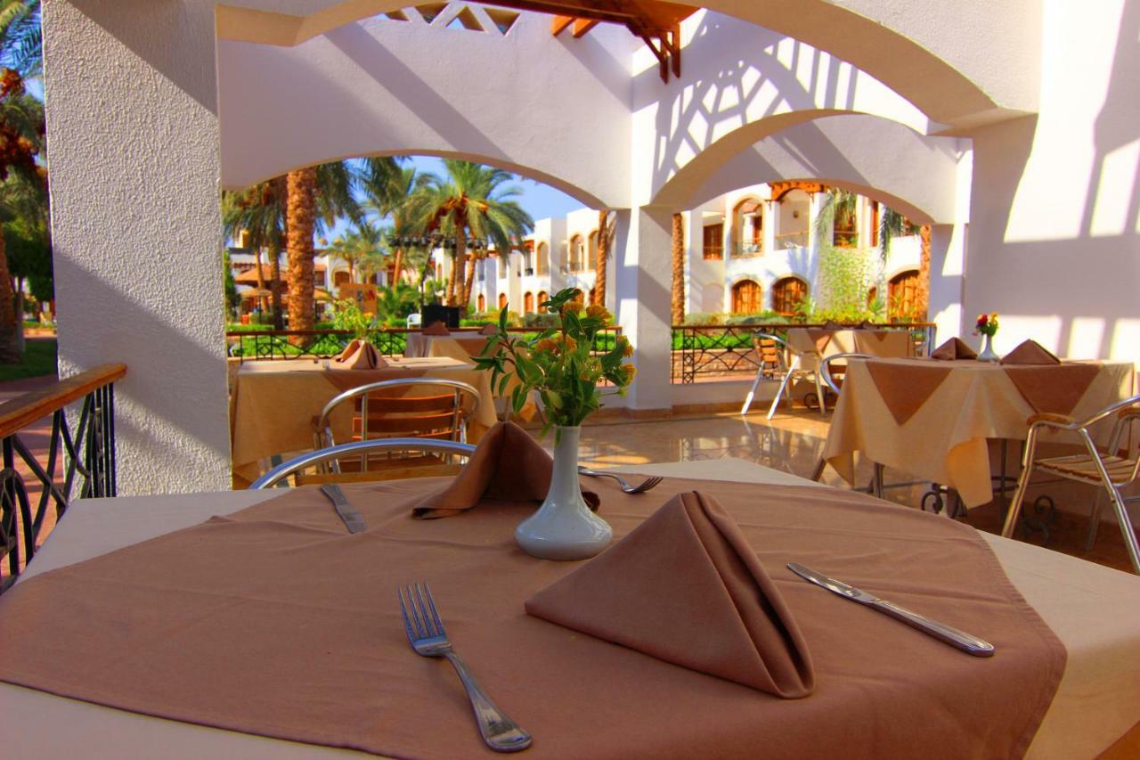 Resort Coral Hills Sharm el-Sheikh