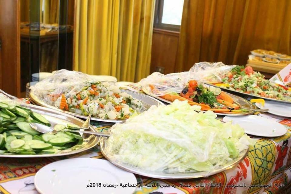 Red Sea Hotel Suez