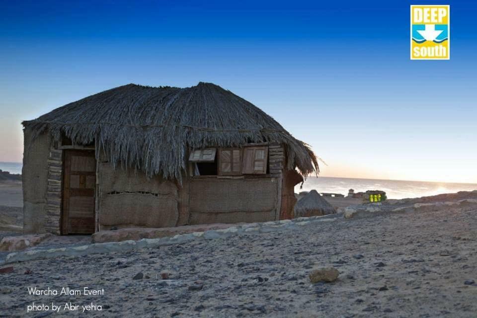 Hotel Deep South Eco-lodge Marsa Alam