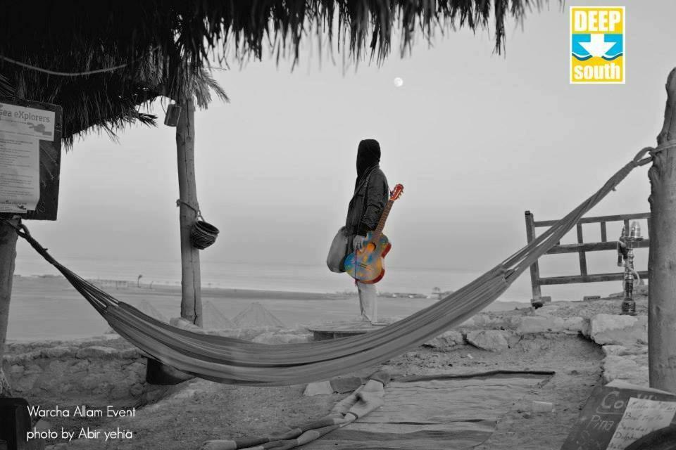 Deep South Eco-lodge Hotel Marsa Alam