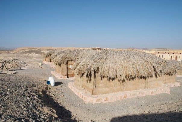 Hotel Deep South Eco-lodge *