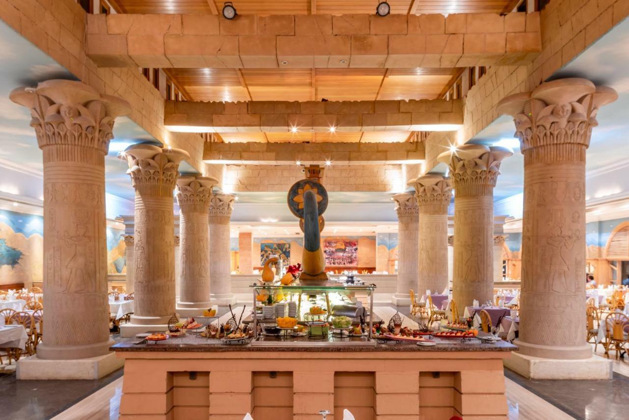 Mercure Karnak 5*