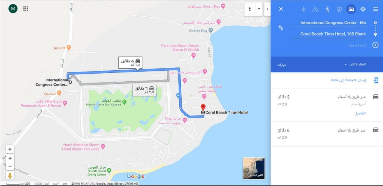 Coral Tiran Resort 4*