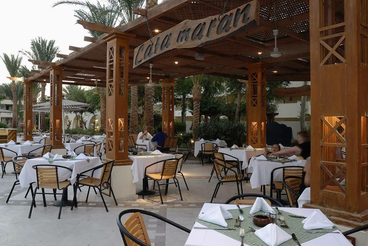 Iberotel Casa Del Mar Resort Hurghada