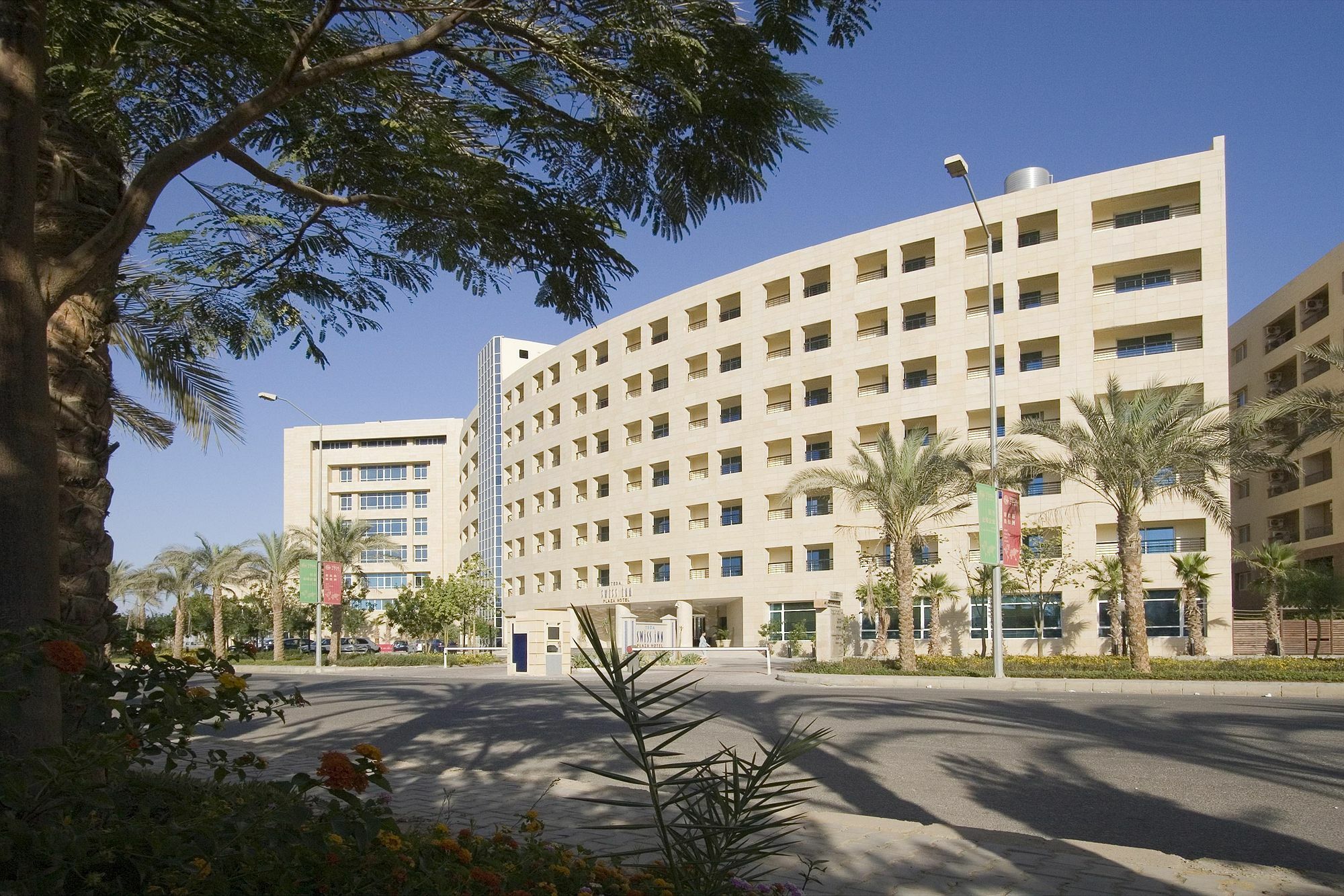 Swiss Teda & Aqua Park Ain Sukhna