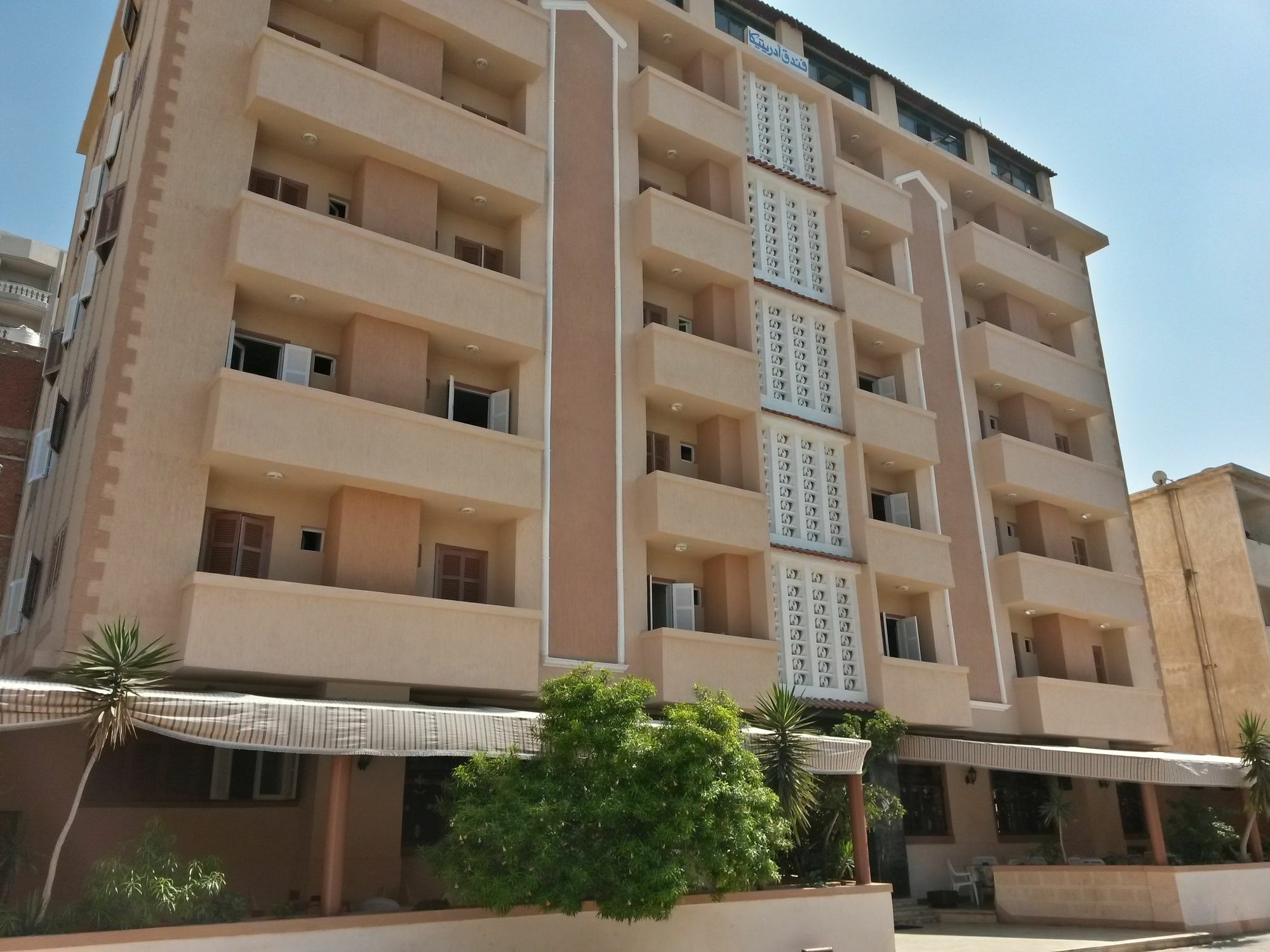 Hotel Adriatica Mersa Matruh