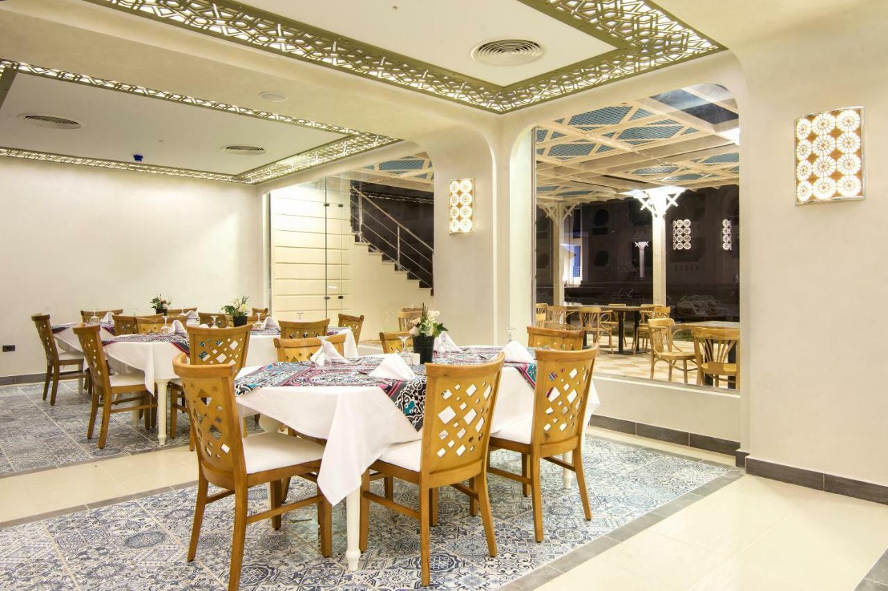 Gravity & Aqua Park Sahl Hasheesh Families And Couples Only 5* Hurghada