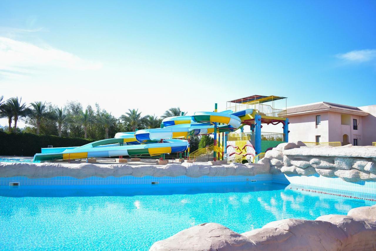 Resort Parrotel Aqua Park Sharm El-Sheikh