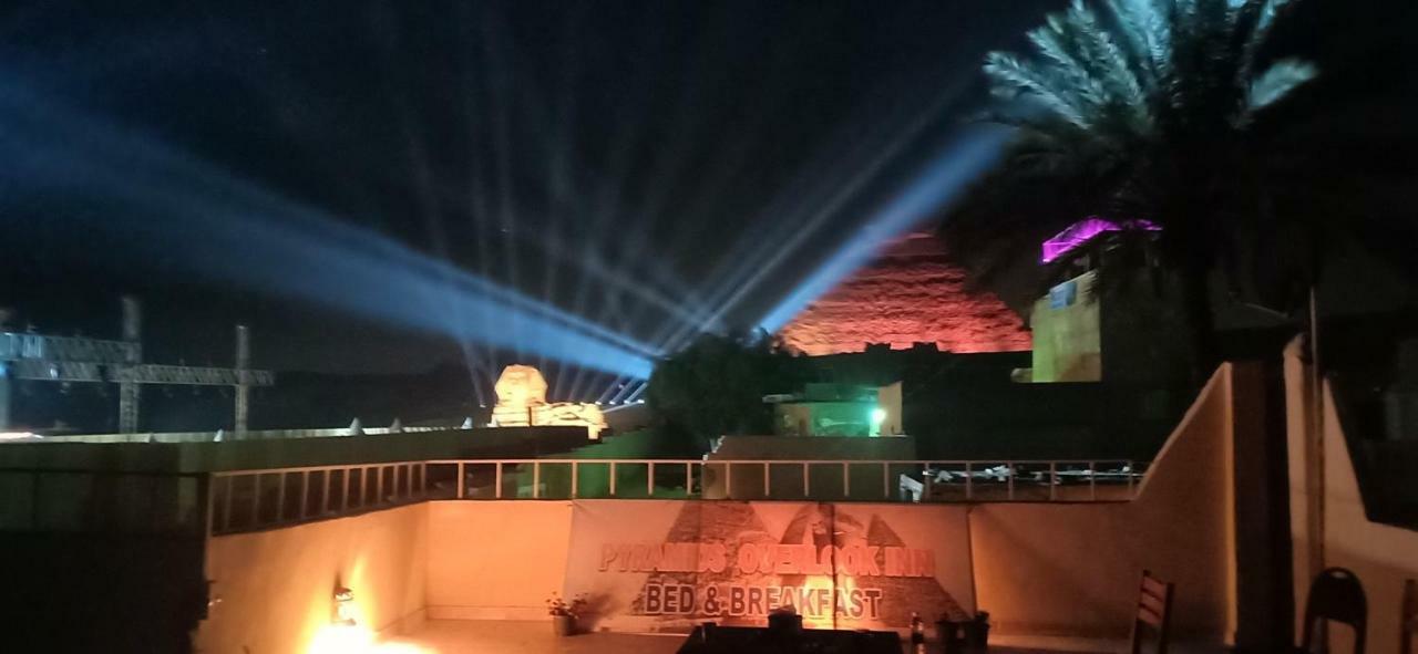 Pyramids Overlook Han 2*