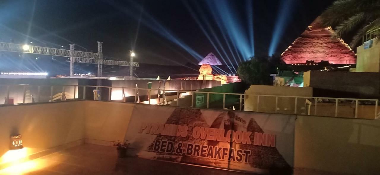 Pyramids Overlook Han Kafret el-Gabal