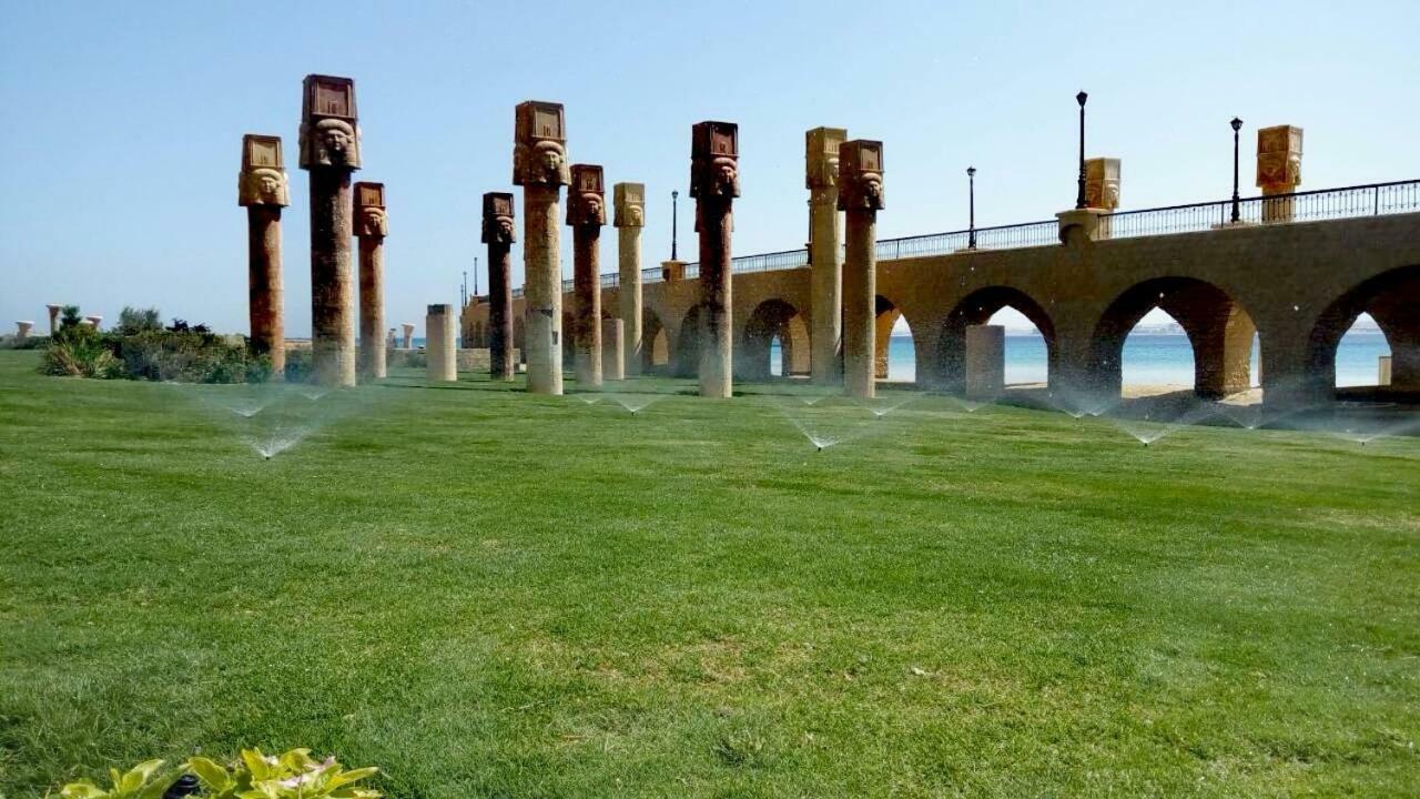 El Andalous