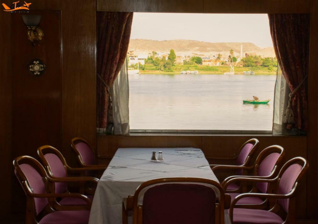 Nile Cruise Luxor 3,4 And 7 Nights Hotel 5*