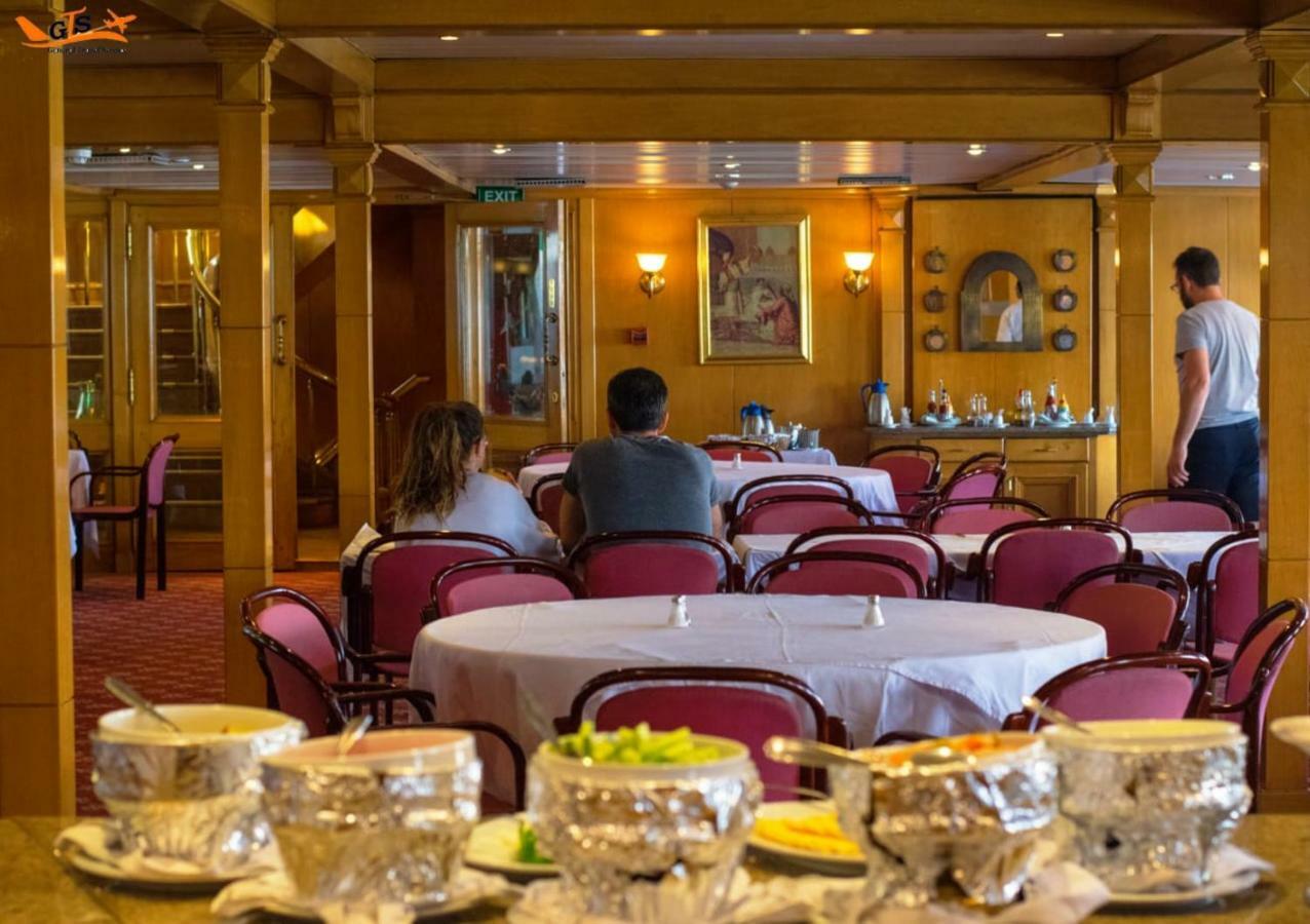 Hotel Nile Cruise Luxor 3,4 And 7 Nights Aswan