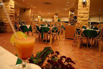 Hotel Golden 5 Emerald 4*