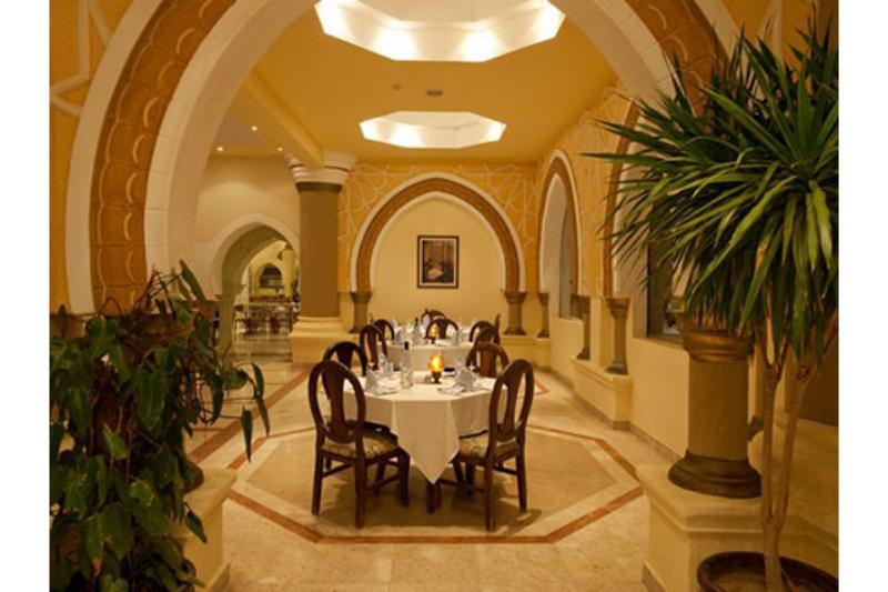 Pensee Royal Garden 4* El Qoseir