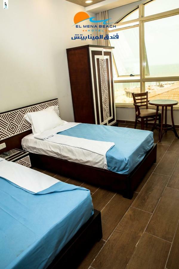 El Mena Hotel
