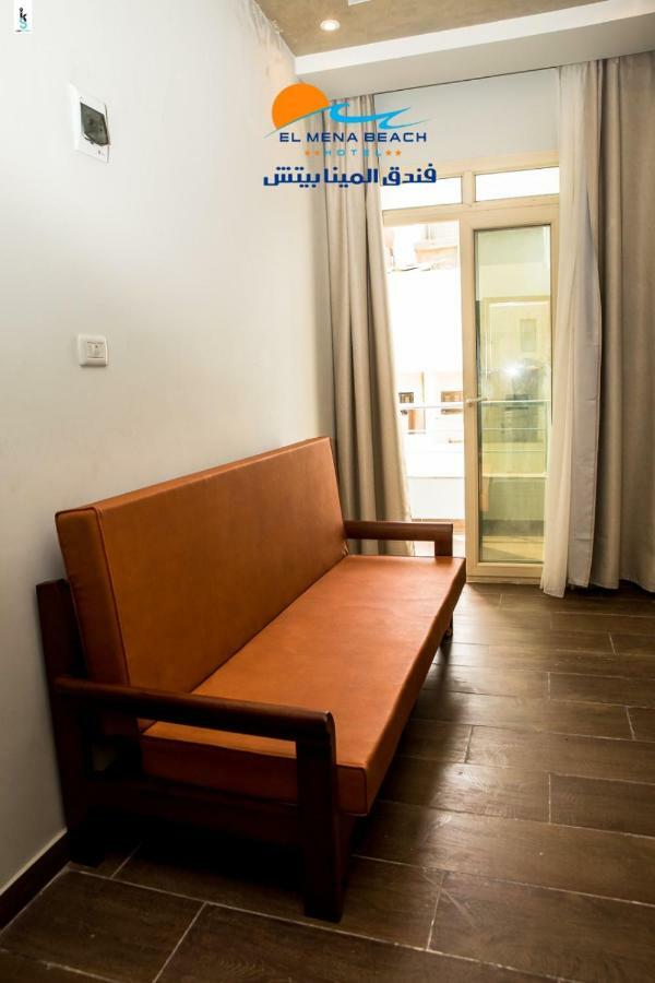 Hotel El Mena 3*
