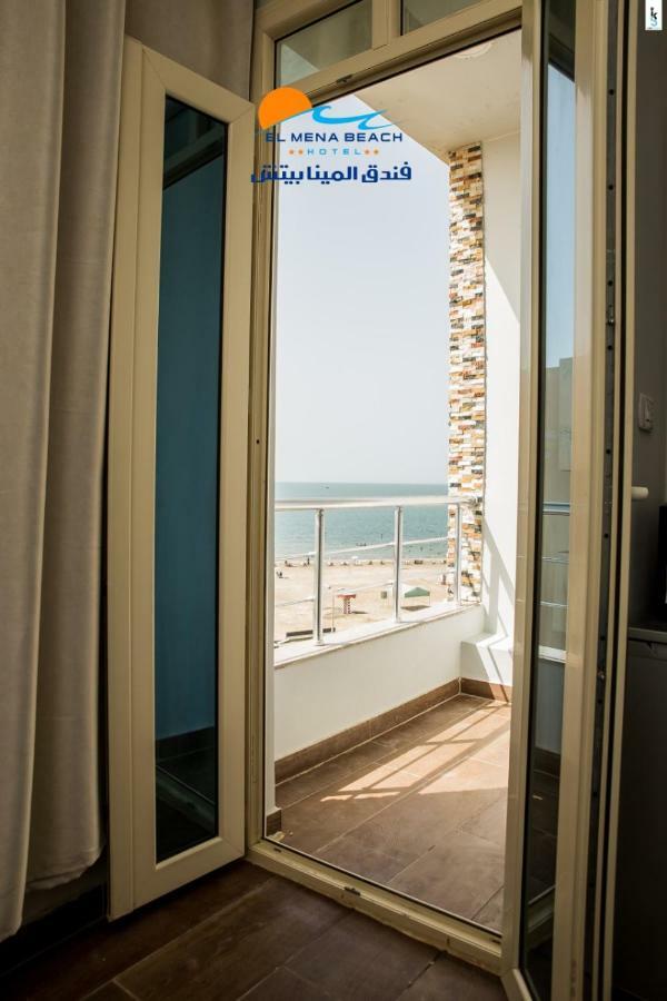 El Mena Hotel
