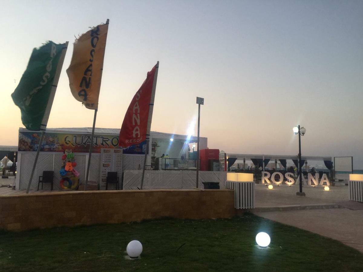 Chalet In Rosana عائلات فقط * Dawwar al Hajj Ahmad