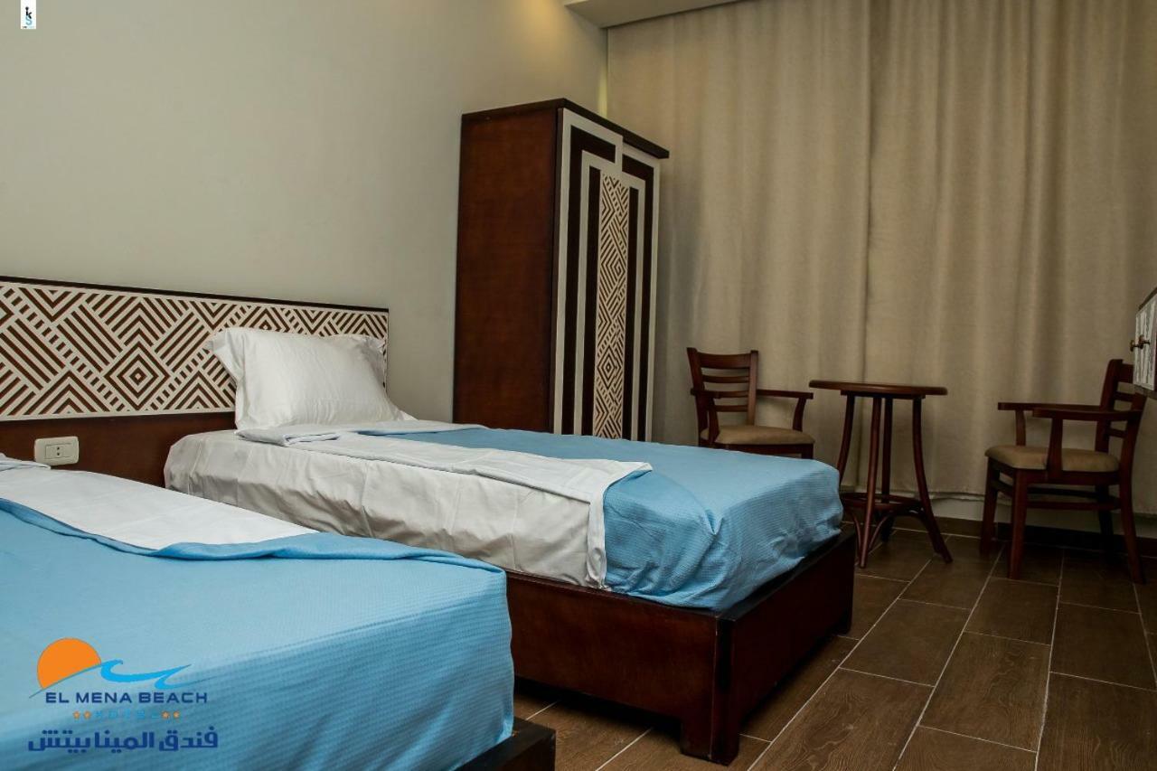 Hotel El Mena Ras el-Barr