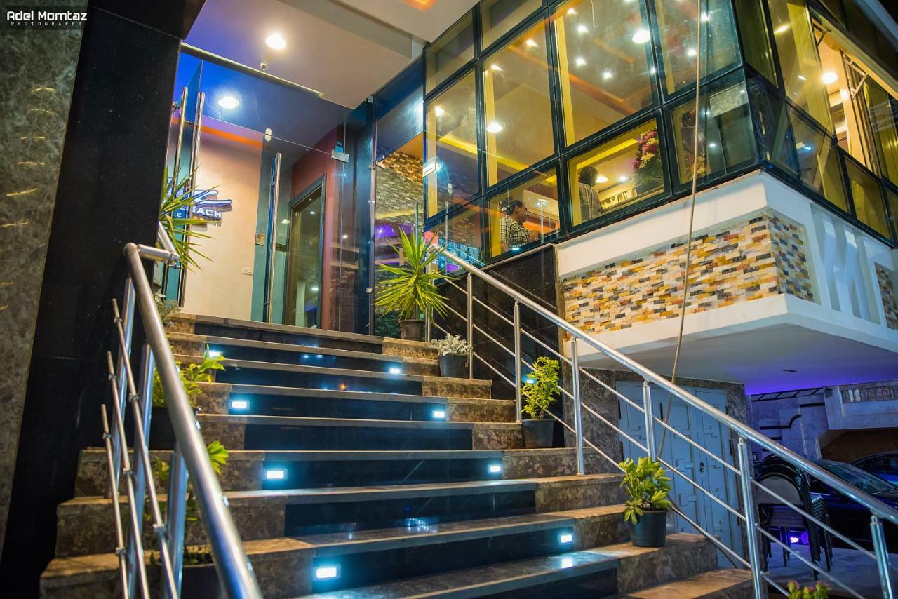Hotel El Mena 3*