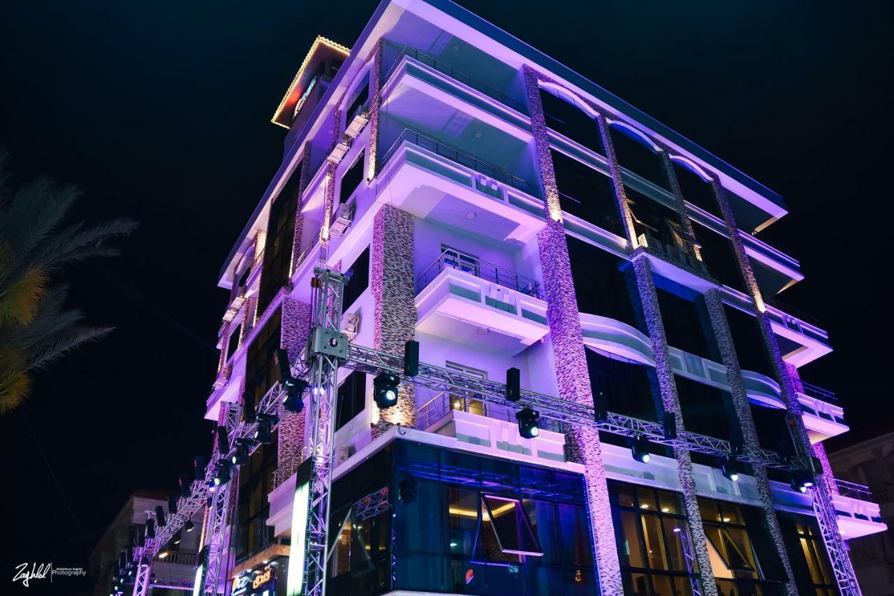 El Mena Hotel Ras el-Barr