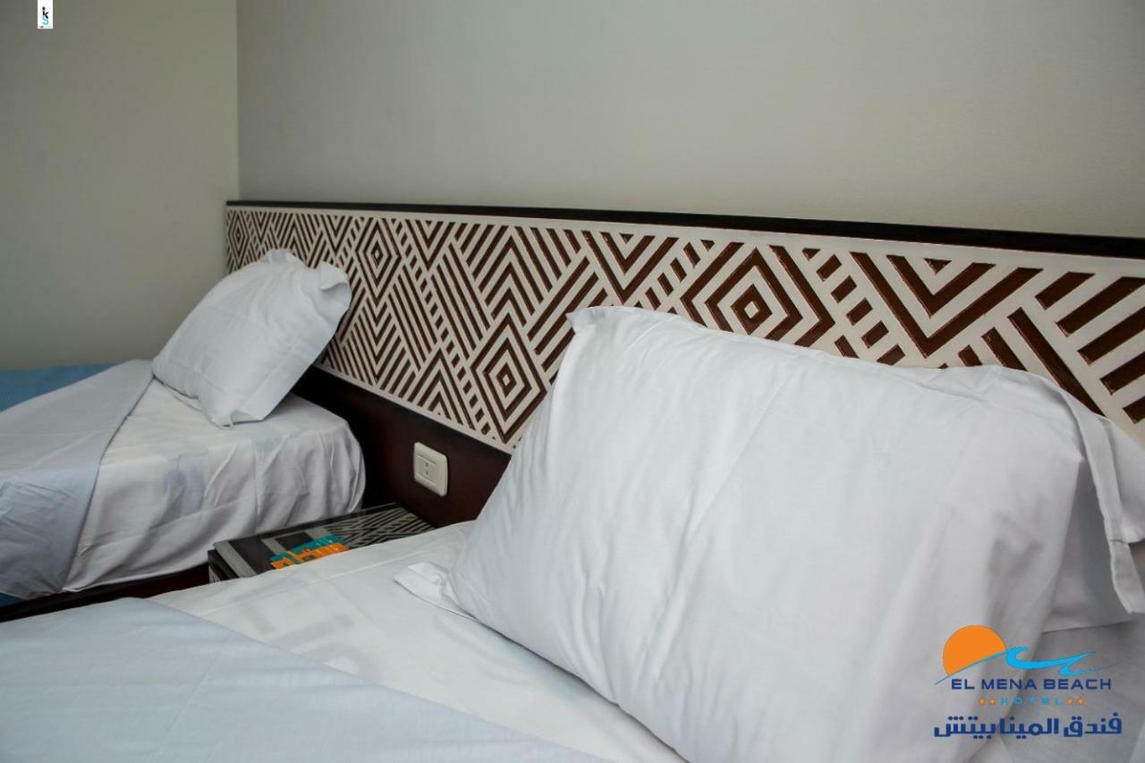Hotel El Mena
