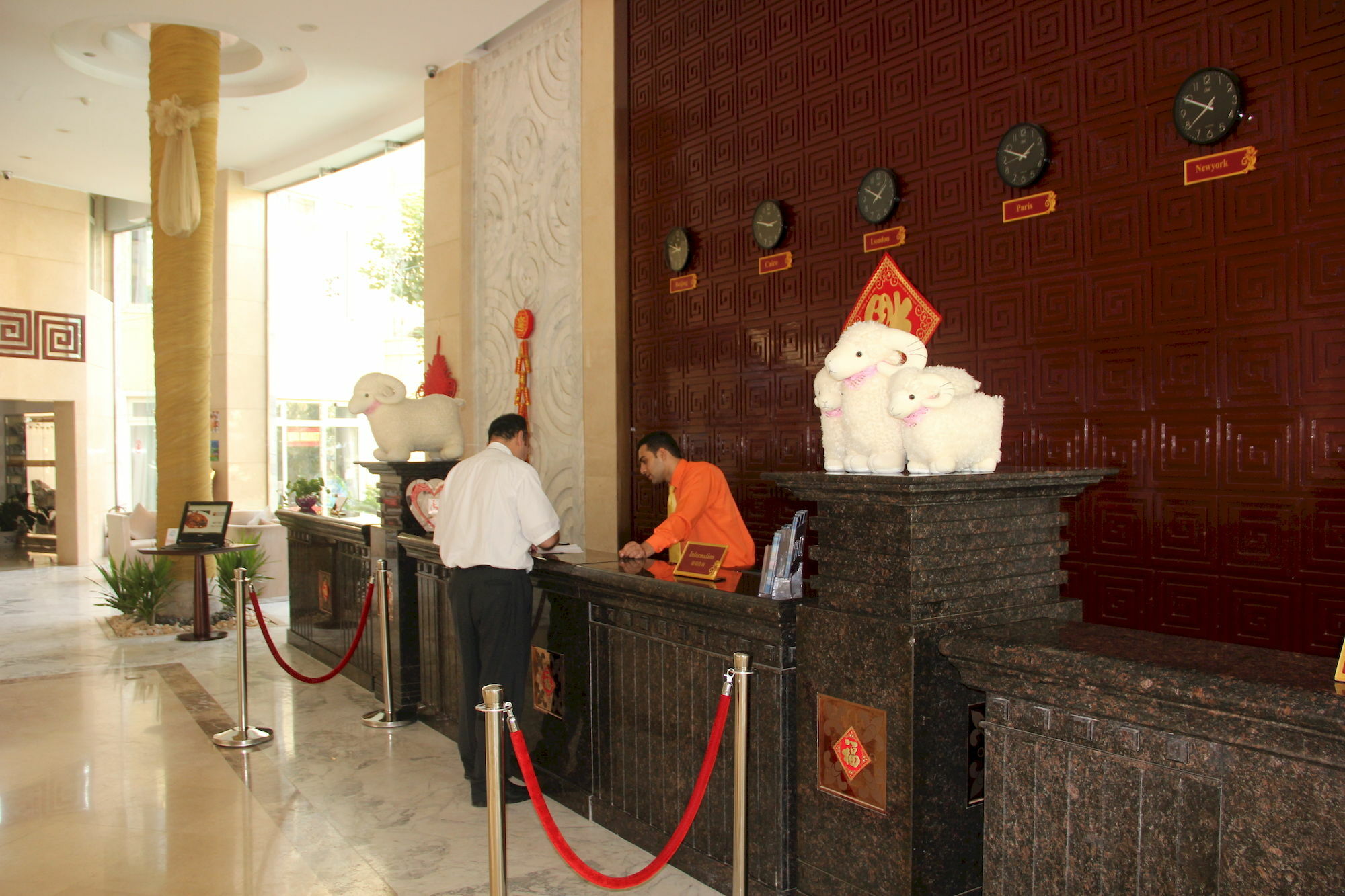 Otel Soluxe Cairo Kafr Ghatati