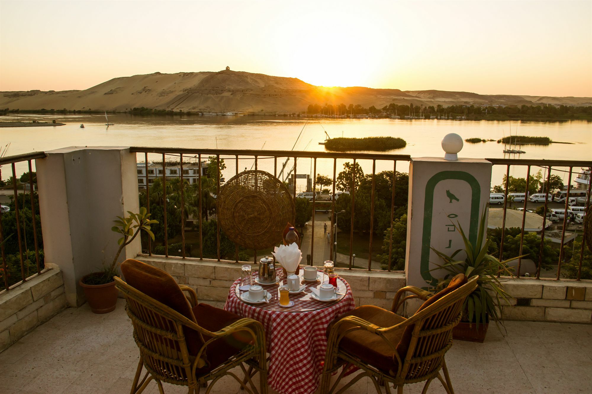 Marhaba Palace 3* Aswan