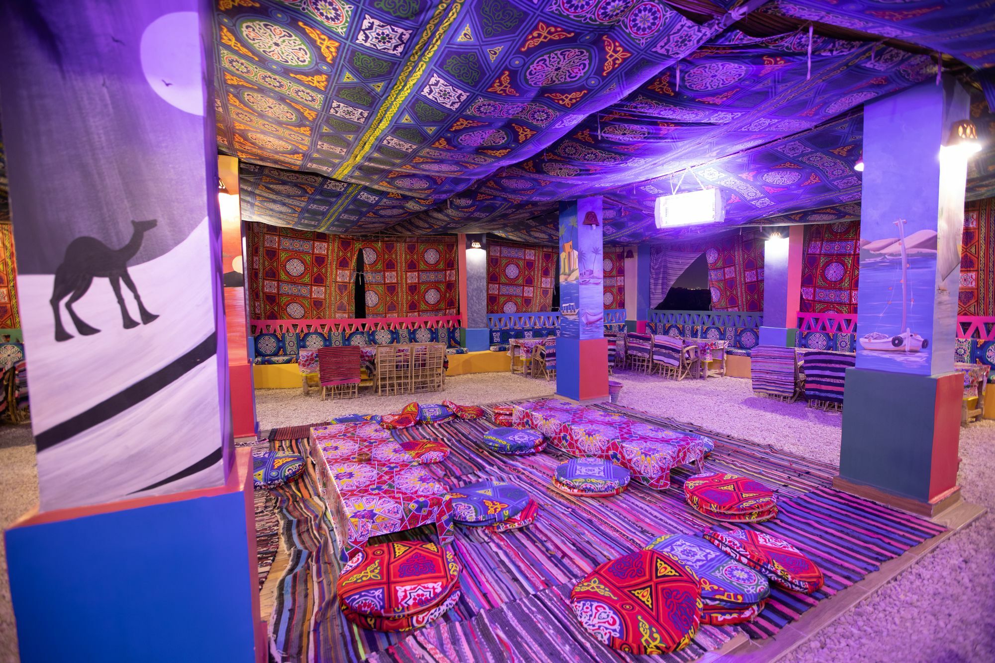 Guest house Nuba Narty 3*