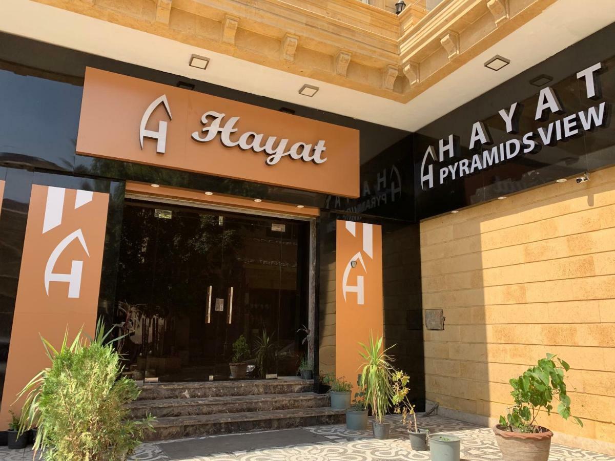 Hayat Pyramids View Hostel *