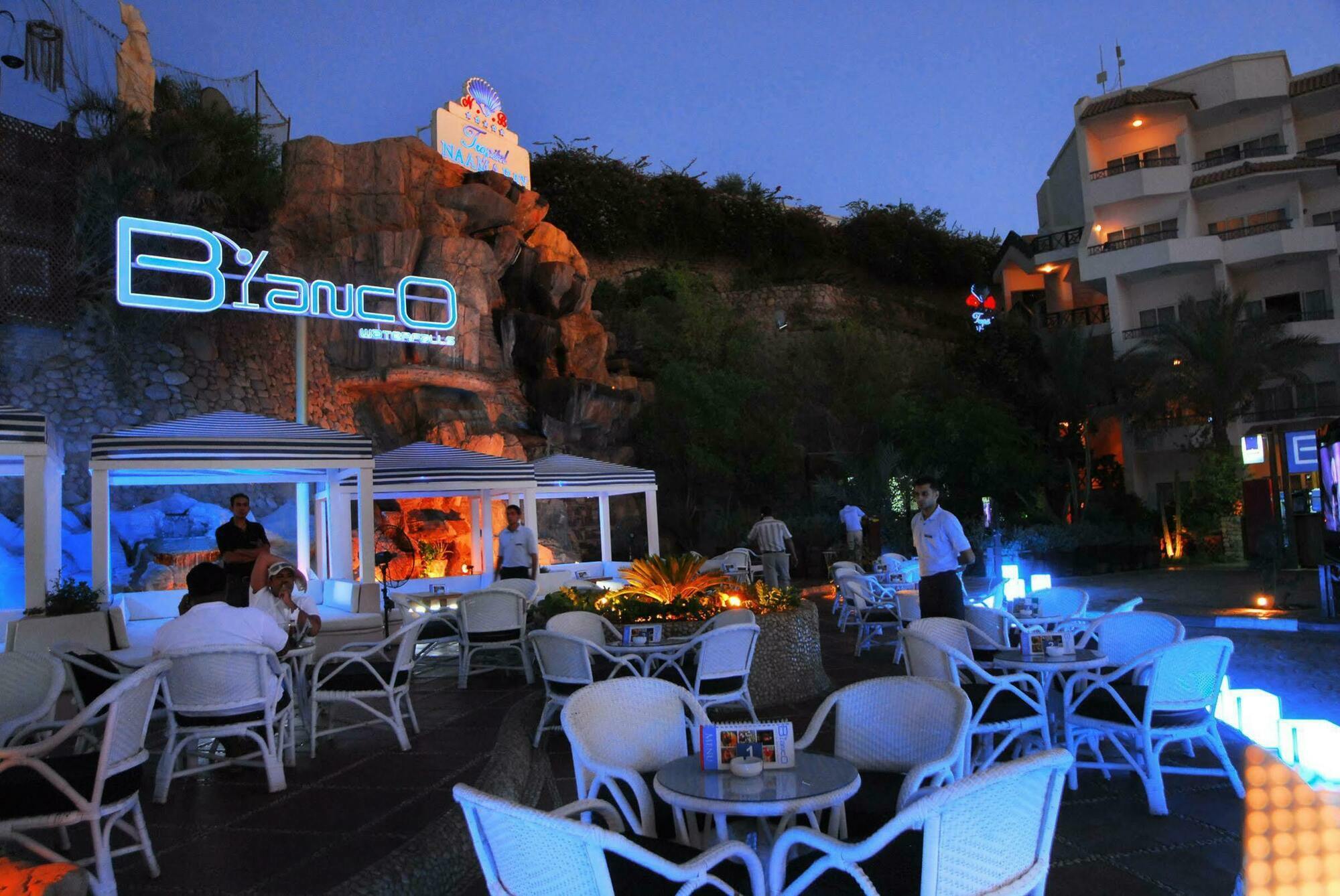 Resort Naama Bay & 5*