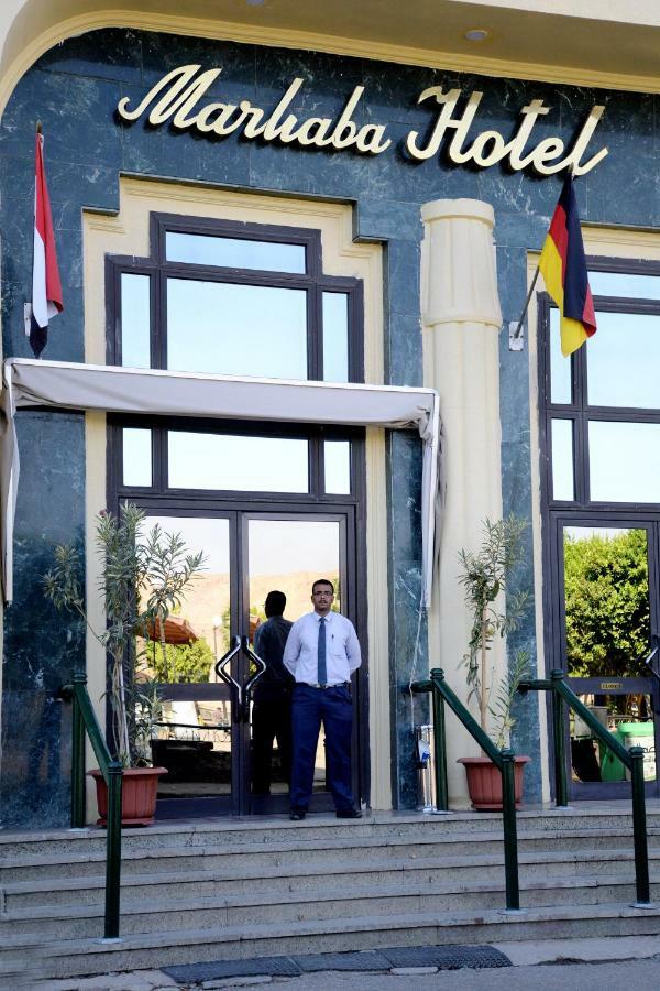 Marhaba Palace Hotel Aswan
