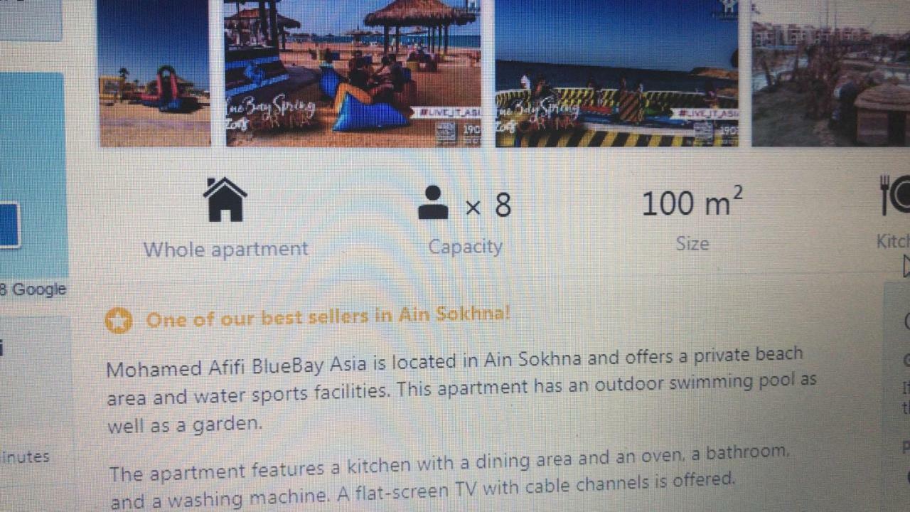 Mohamed Afifi Bluebay - Families - Ground 2 Bed