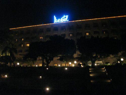 Hotel Iberotel 4*