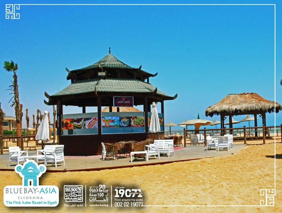 Mohamed Afifi Bluebay - Families - Ground 2 Bed Apartment