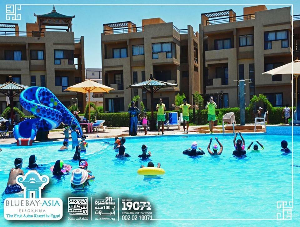 Mohamed Afifi Bluebay - Families - Ground 2 Bed * Ain Sukhna