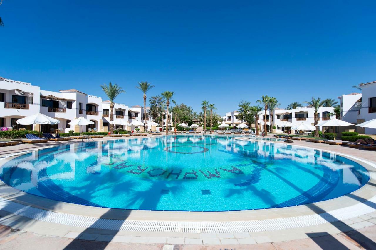 Amphoras Resort Sharm el-Sheikh