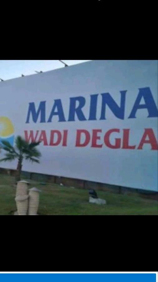 Marina Wadi Degla Duplex 4 Bedrooms Vilă *
