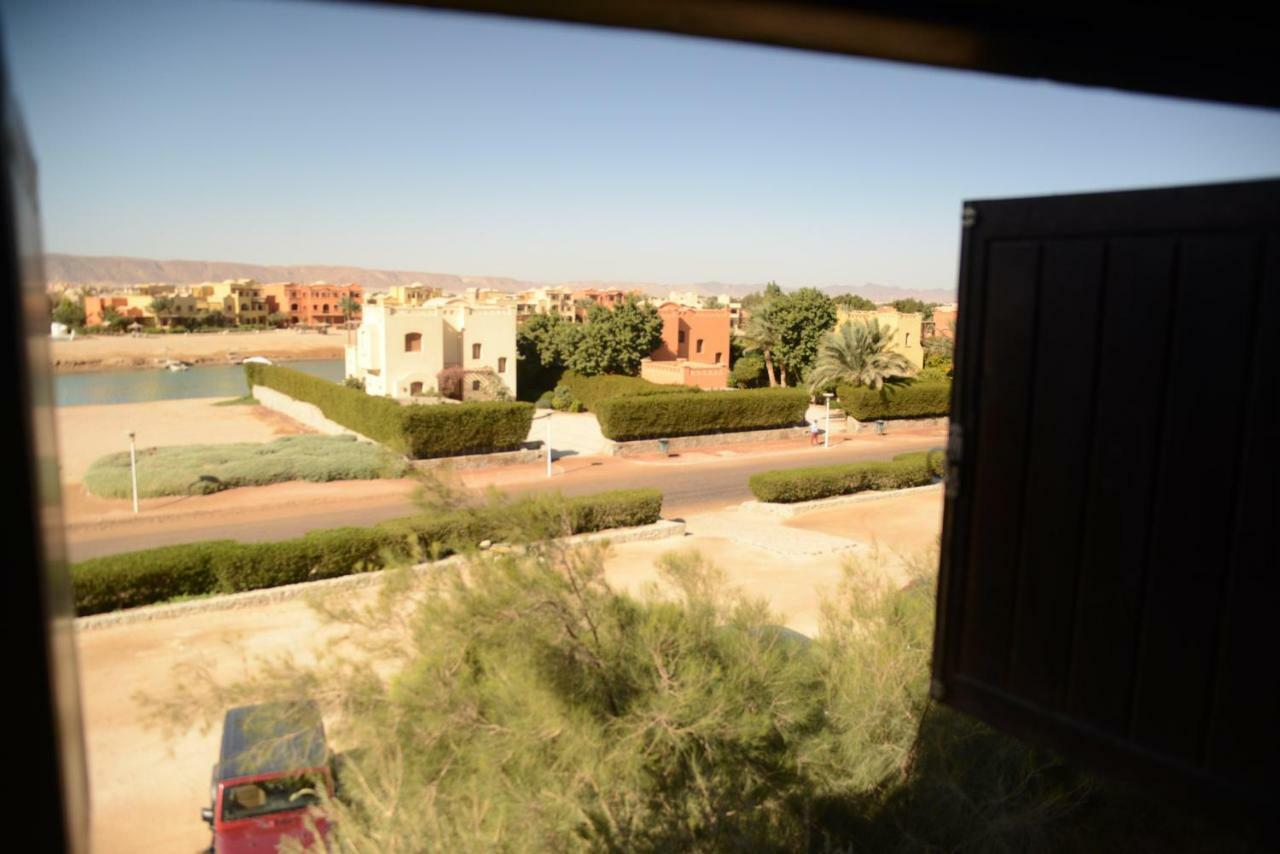 El Gouna - West Golf - Amazing Boutique *