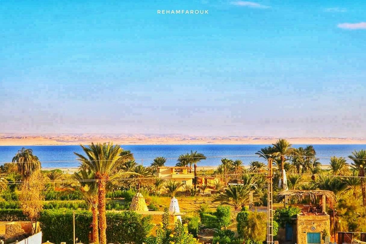 Tunis Village *