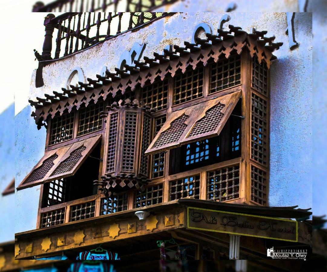 Hostel Ali Baba