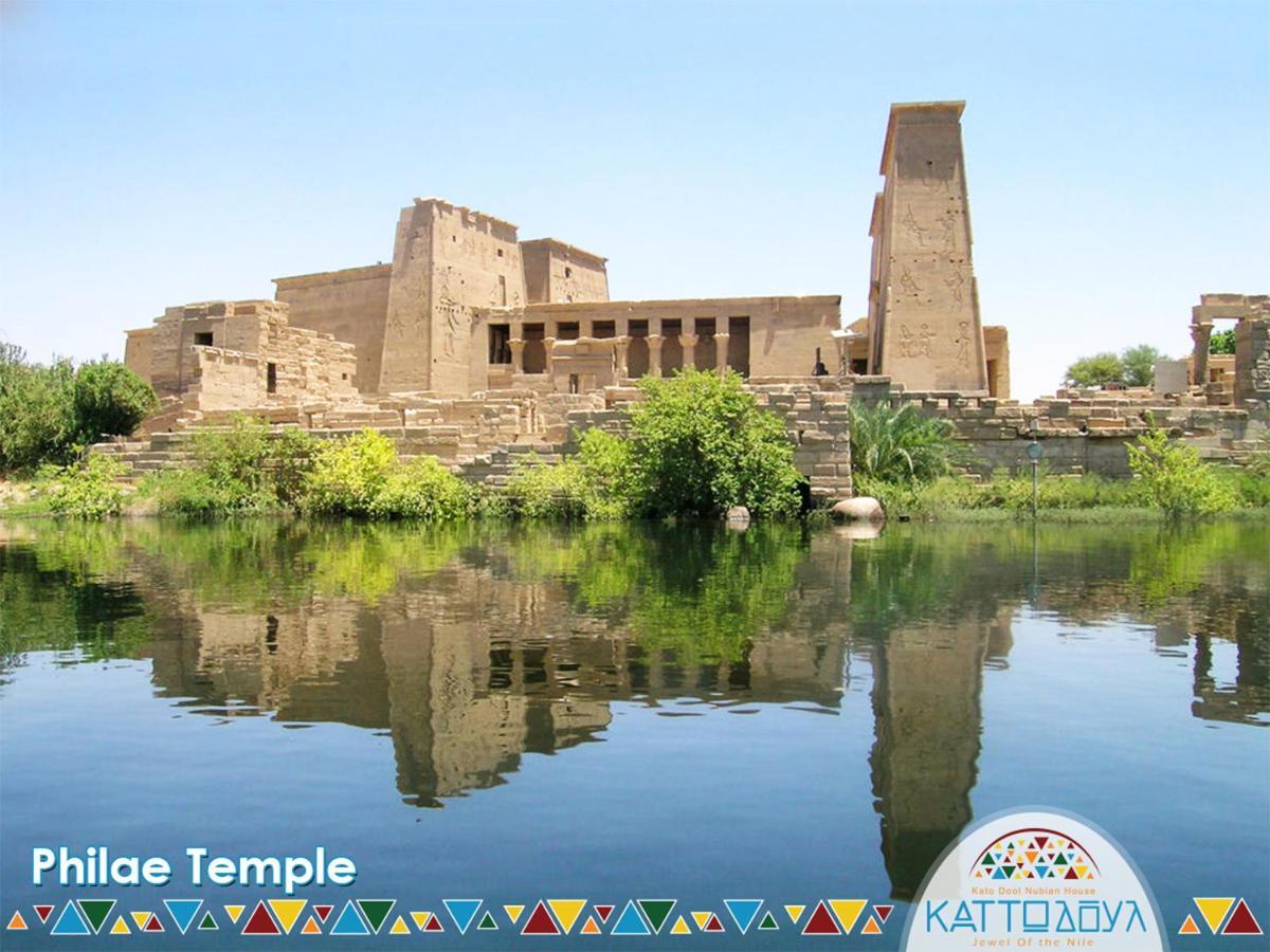 Kato Dool Wellness Aswan