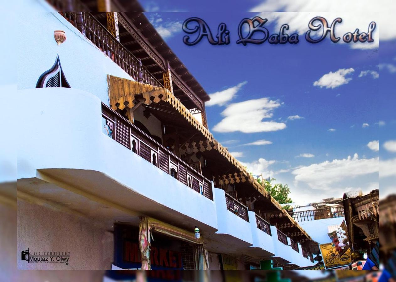 Hostel Ali Baba